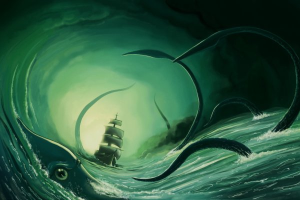 Kraken13at