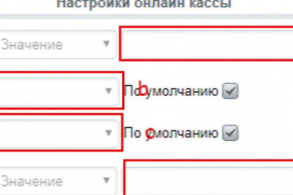 Clear ссылка на кракен