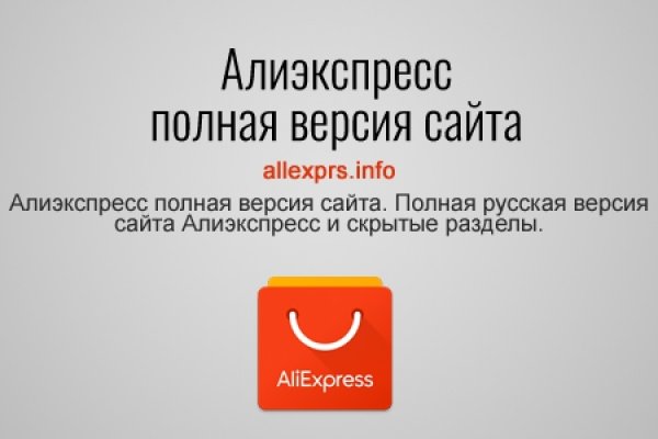 Маркет плейс кракен маркетплейс